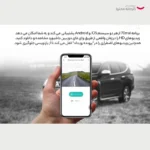 دوربین خودرو شیائومی 70mai Dash Cam Pro Plus A500S - تصویر 10