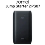 جامپ استارت خودرو و پاوربانک سونتی می مدل 70mai Jump Starter 2 Midrive PS07 - تصویر 6