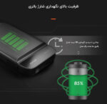 جامپ استارتر و پاور بانک سونتی مدل 70Mai PS01 Jump Starter 11100mAh Portable - تصویر 8