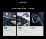 جامپ استارتر و پاور بانک سونتی مدل 70Mai PS01 Jump Starter 11100mAh Portable - تصویر 9
