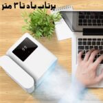 مینی کولر رومیزی مدل Microhoo Snowman Lite MH01RB - تصویر 12