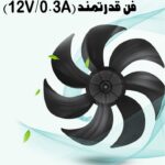 مینی کولر رومیزی مدل Microhoo Snowman Lite MH01RB - تصویر 11