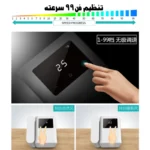 مینی کولر رومیزی مدل Microhoo Snowman Lite MH01RB - تصویر 4
