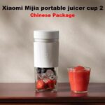 آبمیوه گیری قابل حمل میجیا مدل Mijia Portable Juicer Cup 2 - تصویر 3