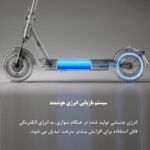 اسکوتر برقی تاشو شیائومی مدل Xiaomi Electric Scooter 5 - تصویر 10