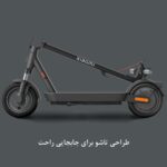 اسکوتر برقی تاشو شیائومی مدل Xiaomi Electric Scooter 5 - تصویر 11