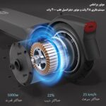 اسکوتر برقی تاشو شیائومی مدل Xiaomi Electric Scooter 5 Pro - تصویر 5