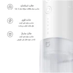 دستگاه دهانشوی و واترجت شیائومی مدل Mijia Portable Water Flosser F400 - تصویر 8