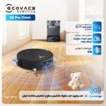 جارو رباتیک هوشمند اکووکس مدل Eovacs  Deebot  X8  Pro  Omni - تصویر 3