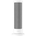 بخاری برقی هوشمند شیائومی مدل  Xiaomi Fan Heater LSNFJ03ZM (کارتن دفرمه ) - تصویر 8