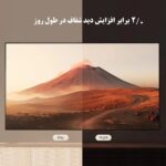 پرده ضدنور ویدئو پروژکتور ونبو 100 اینچ XL مدل Wanbo Fresnel Light Rejecting Screen WBAA06 - تصویر 7