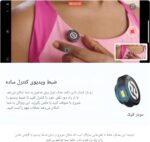 میکروفون یقه‌ای بی‌سیم هالی‌لند مدل Hollyland Lark M2 - تصویر 3