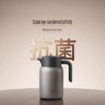 فلاسک سرد و گرم 1.2 لیتری شیائومی مدل Mijia Titanium Insulated kettle 1.2L - تصویر 3