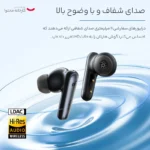 هدفون بلوتوثی انکر مدل Liberty 4 NC ( کالا باز شده ) - تصویر 12
