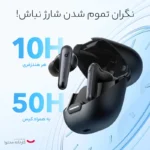 هدفون بلوتوثی انکر مدل Liberty 4 NC ( کالا باز شده ) - تصویر 3
