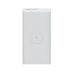 پاوربانک بی سیم Mi مدل Mi Wireless Power Bank 10w 10000mAh - تصویر 4