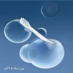 سری مسواک برقی T301 و T302 شیائومی مدل Mijia Electric Toothbrush Head (Universal) 3PCS White - تصویر 5