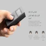 متر لیزری میجیا مدل Mijia Smart Laser Distance Meter - تصویر 13
