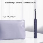 مسواک برقی میجیا مدل Mijia Sonic Electric Toothbrush T302 - تصویر 3
