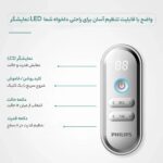 ماساژور شانه و گردن فیلیپس مدل Philips PPM3201N Shoulder and Neck Massager - تصویر 6