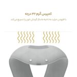 ماساژور شانه و گردن فیلیپس مدل Philips PPM3201N Shoulder and Neck Massager - تصویر 7