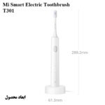 مسواک برقی شیائومی میجیا مدل Mijia Sonic Electric Toothbrush T301 - تصویر 9