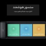 تردمیل تاشوی شیائومی مدل Xiaomi WalkingPad A1f Pro - تصویر 11
