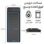 تردمیل تاشوی شیائومی مدل Xiaomi WalkingPad A1f Pro - تصویر 14