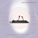 تردمیل تاشوی شیائومی مدل Xiaomi WalkingPad A1f Pro - تصویر 16