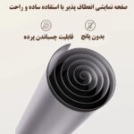 پرده ضدنور ویدئو پروژکتور ونبو 75 اینچ M مدل Wanbo Fresnel Light Rejecting Screen WBAA05 (M)(75 Inch) - تصویر 5