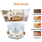 ویدئو پروژکتور هوشمند مدل xming Episode one Smart Projector XMM2102 - تصویر 6
