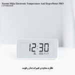 ساعت و دماسنج و رطوبت سنج بلوتوثی شیائومی مدل Xiaomi Mijia Electronic Temperature And HygroMeter PRO LYWSD02MMC - تصویر 9