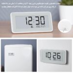 ساعت و دماسنج و رطوبت سنج بلوتوثی شیائومی مدل Xiaomi Mijia Electronic Temperature And HygroMeter PRO LYWSD02MMC - تصویر 7