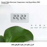 ساعت و دماسنج و رطوبت سنج بلوتوثی شیائومی مدل Xiaomi Mijia Electronic Temperature And HygroMeter PRO LYWSD02MMC - تصویر 6