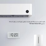 ساعت و دماسنج و رطوبت سنج بلوتوثی شیائومی مدل Xiaomi Mijia Electronic Temperature And HygroMeter PRO LYWSD02MMC - تصویر 3