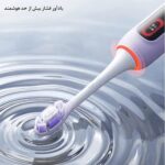 مسواک برقی شیائومی مدل Xiaomi Oscillation Electric Toothbrush Pro MES610 - تصویر 10