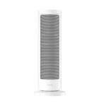 بخاری هوشمند شیائومی مدل Xiaomi Smart Graphene Heater LSNFJ04ZMEU ( کارتن دفرمه ) - تصویر 6